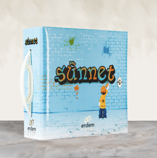 Sünnet Davetiyesi Modelleri